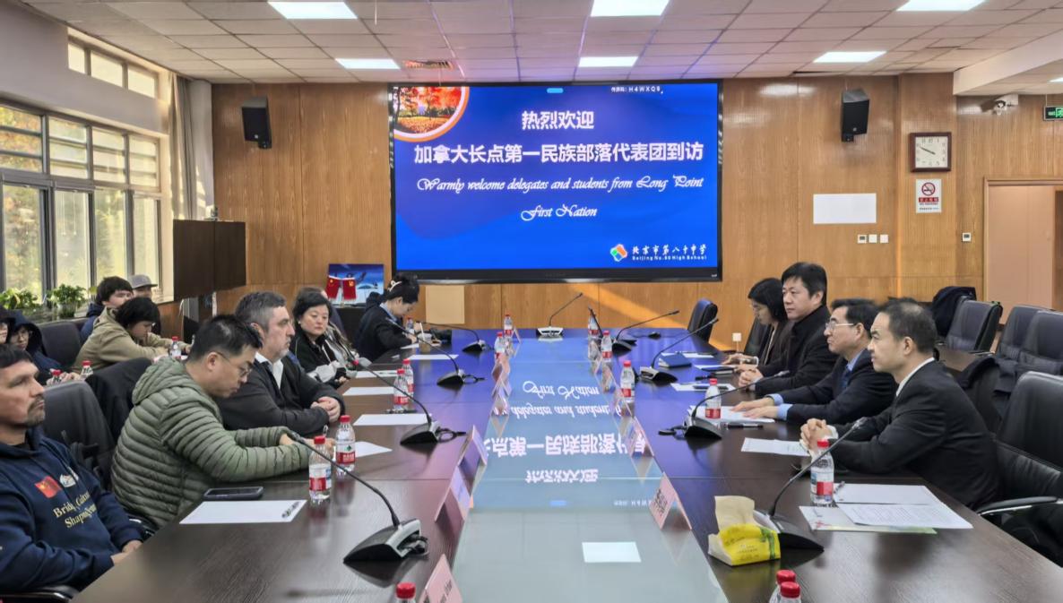 67d04d145bc847619bc963ecc6313114