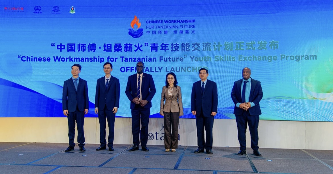 坦桑计划发布
