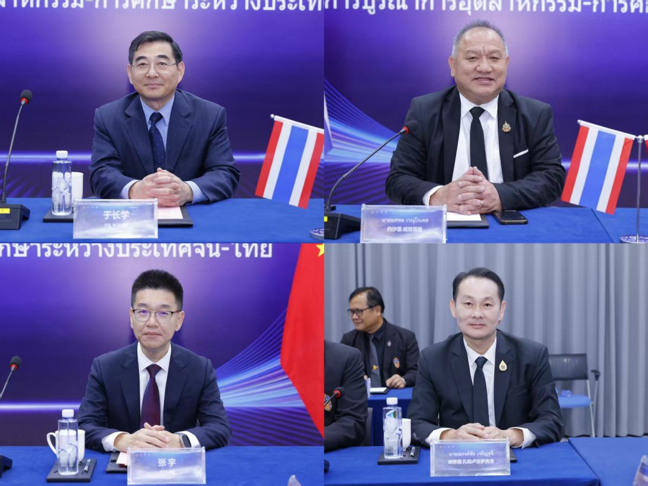 45a4deb2851e86cff25f11952dc865b0