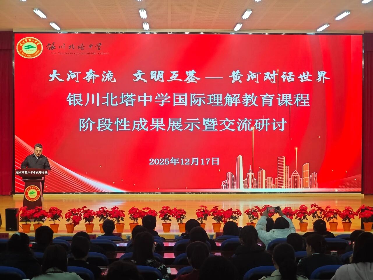 edd1d36c3fe85af243e4dfe31fc7e8c8