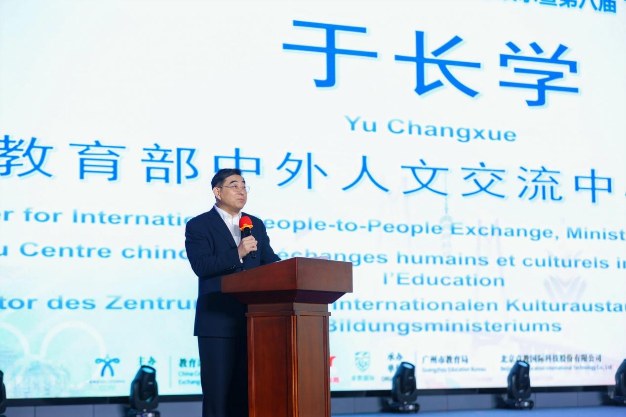 4cfb5a492a4774df928959c5614d4e43