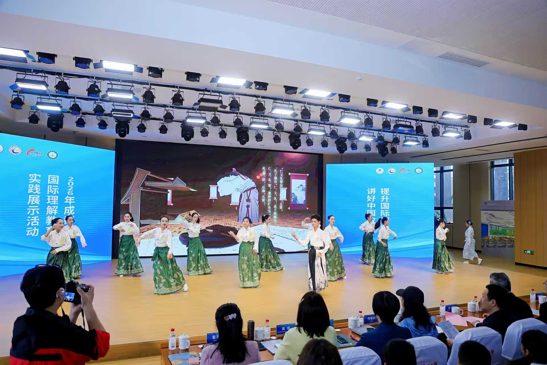 微信图片_20260424101457_372_226