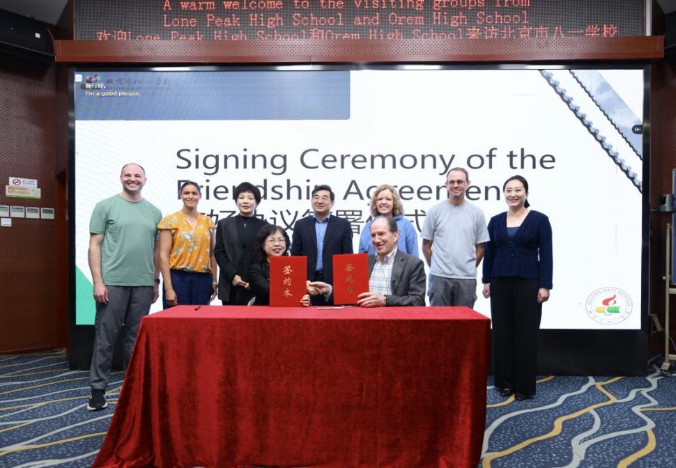 e84a43b4bb4169e88b6f877b8a32940c