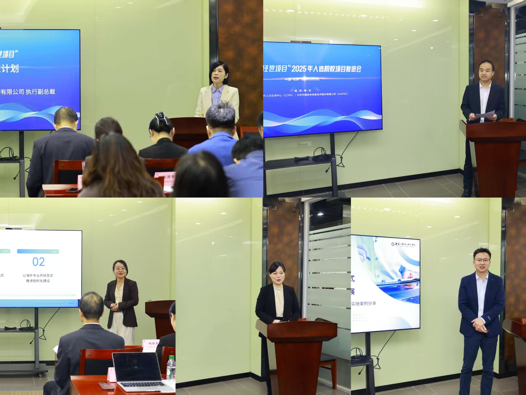 02ecee4bcf31e27509af8f5276dbf6a5