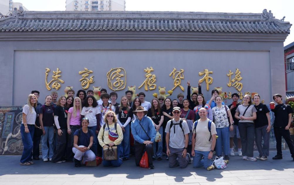 ca1e8299c2e7a1d9d07bf12b83a0495e