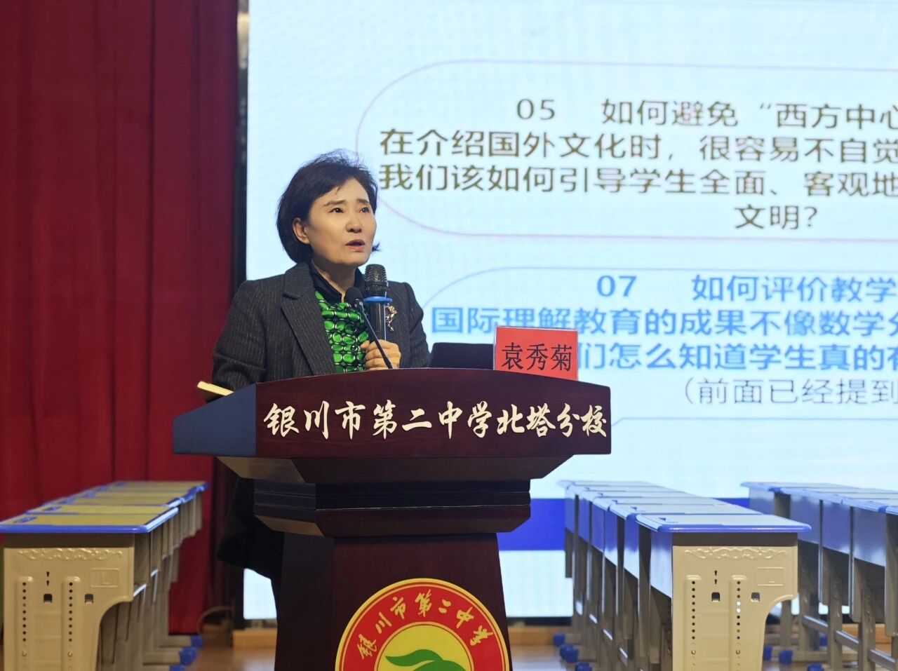 bf5901240b9fee5d08f802db0cca967b