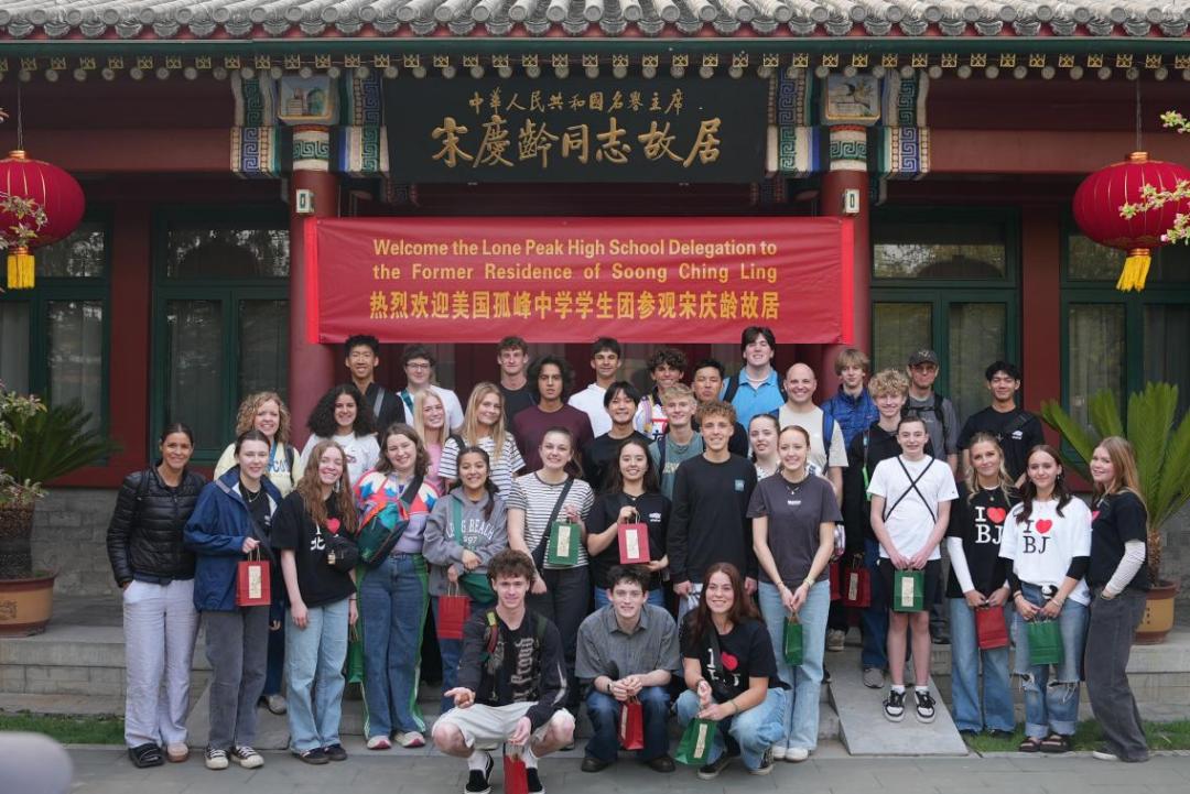 d44d88f81d20bef6f37d314acbc49279