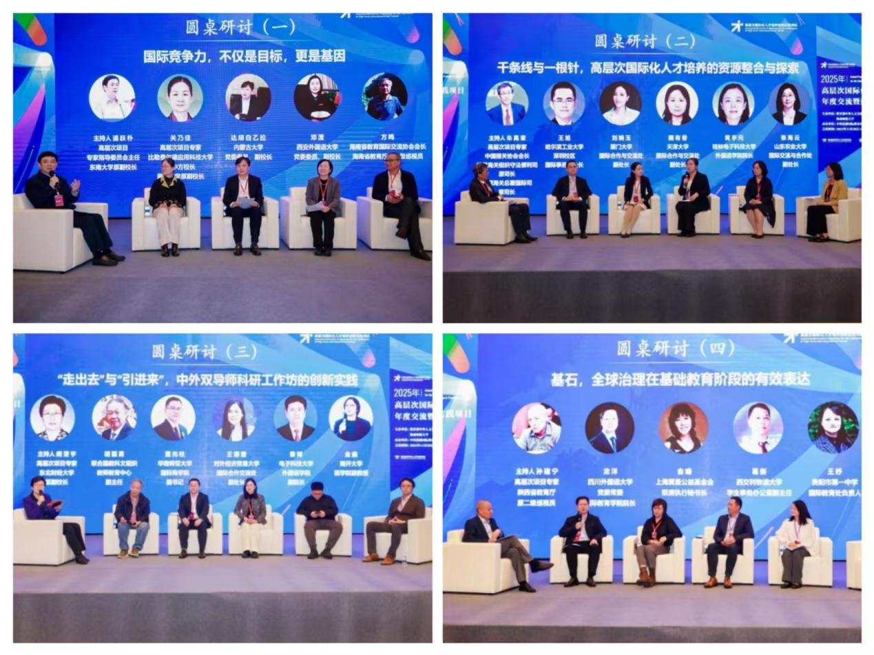 6e6020715bd6b1b0705f93647e2d3d18