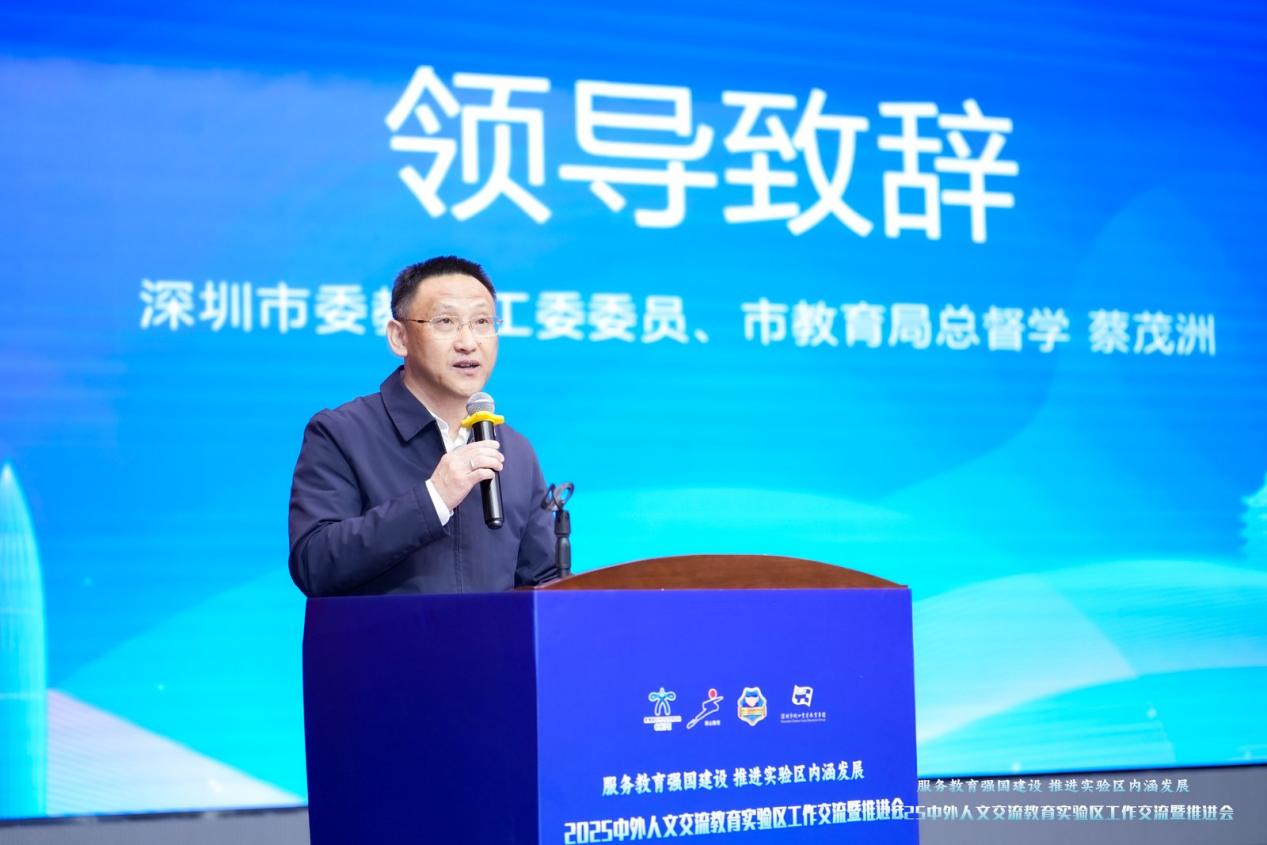 819f189e2b68f7473de35ae4c932b26